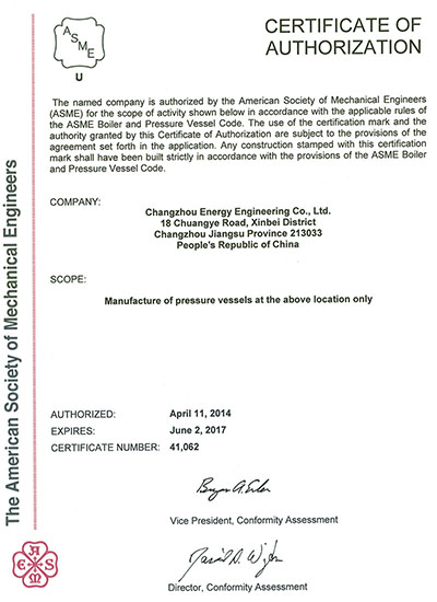ASME U stamp Certificate of Authorization for CEEF pressure vessel manufacture