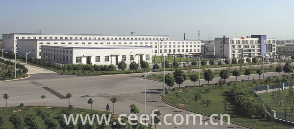 CEEF Changzhou Energy Equipment factory facility in Changzhou, Jiangsu Province, China